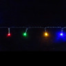 Новогодняя светодиодная гирлянда LUCA LIGHTING, мультиколор, на батарейках, 48 ламп, 360 см 83087